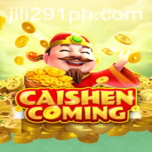 Discover the Excitement of CAISHENCOMING: A Journey Through Ancient Riches